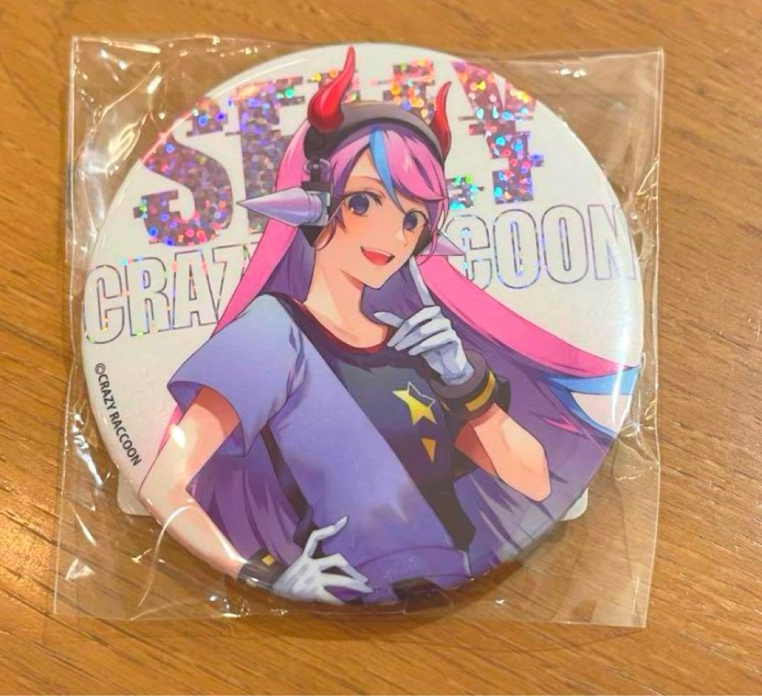 劇場版 エレファントカシマシ ドキュメンタリー ディレクターズカット